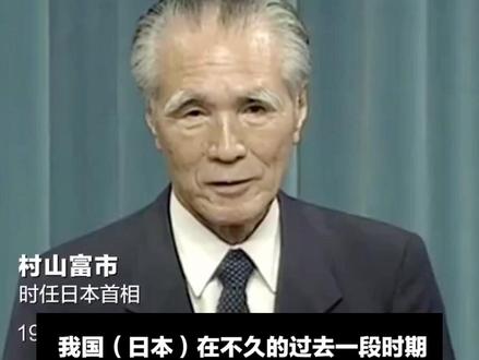 日本外务省高官今日访华