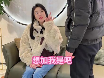 明天我会因为左脚踏进公司被开除…#顾家家居 #好好顾家就是旺 @顾家家居