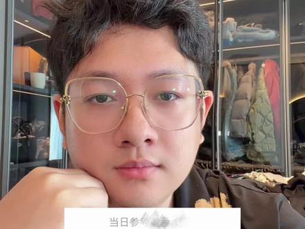 如履薄冰,这个天际真害人啊 #太平年 #天际股份 #aidc #电网设备 #股票