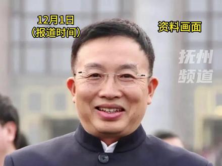 近日,新修订的《中华人民共和国治安管理处罚法》中违法记录封存制度引发社会关注。新法规定,违反治安管理的记录应当予以封存,不得向任何单位和个人提供或者公开,这项制度旨在为轻微过错者“松绑”。
此前,全国人大代表朱征夫多次呼吁建立轻罪前科记录封存制度,这导致朱征夫近期成为大量网民攻击的对象。
大量网传消息称:“武大法学教授朱征夫,其子朱卓拉因涉嫌容留他人吸毒罪被刑事拘留”,亦有传言称其吸毒的儿子名为“朱卓佳”,还有更夸张的传言称其全家涉毒,质疑其提轻罪前科记录封存制度建议是为家人考虑。
据南方+记者了解,朱征夫并非武大教授,而是一名律师,是浩天律师事务所的合伙人。
而有关其家人吸毒的传言,12月1日,朱征夫告诉南方+记者,针对网上的恶意诋毁和造谣中伤行为,其已向公安机关报案,并已委托律师向法院提起侵权民事诉讼。据介绍,朱征夫没有叫“朱卓佳”或者“朱卓拉”的儿子,家人也从未涉毒,更没有受过刑事处罚。
相关报道:“吸毒记录等将被封存”引热议,专家:非对特定群体保护,是可改过自新的政策