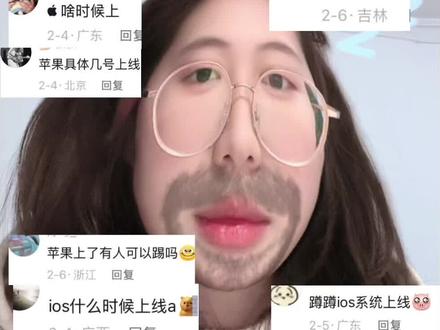 阿美英语上线啦! #阿美英语 #看美剧学英语 #口语 #地道英语 #知识分享