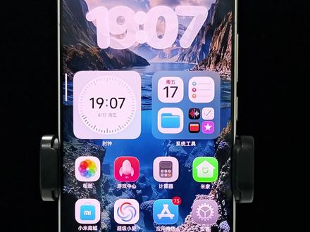 小米手机同声传译#小米#小米手机#小米手机功能