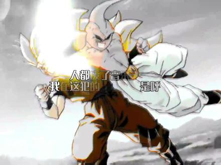 最佳状态 - P.O.E/黄硕「AMV」「中文说唱」「Lyric Video」