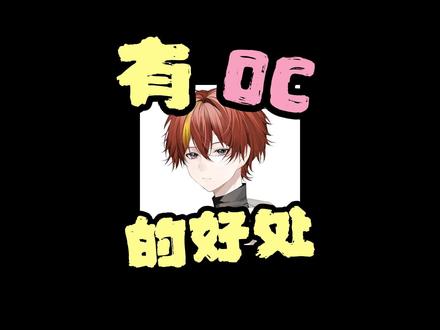 解释为什么换头像 #第五人格