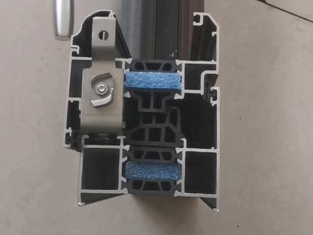 给大家分享一款70单内开断桥铝