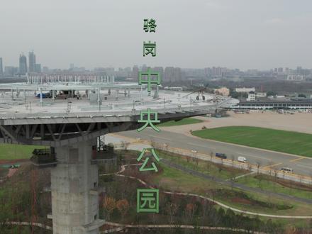 骆岗中央公园 飞行距离显示南北草坪差不多3公里长,s
档都飞了好久
#骆岗中央公园