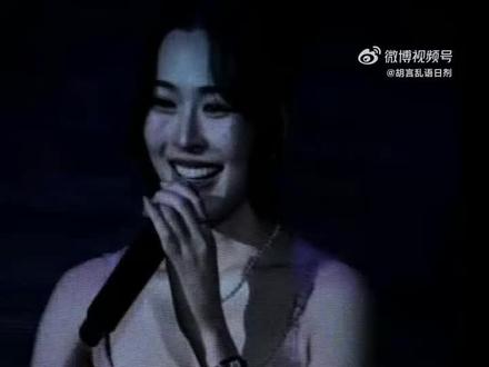 邝总的中文版永不失联的爱,好好听🥰🥰🥰