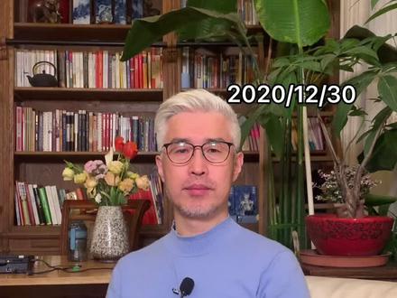“固收+”银行理财产品为什么这么火#理财 #投资 #抖音小助手 #金融
