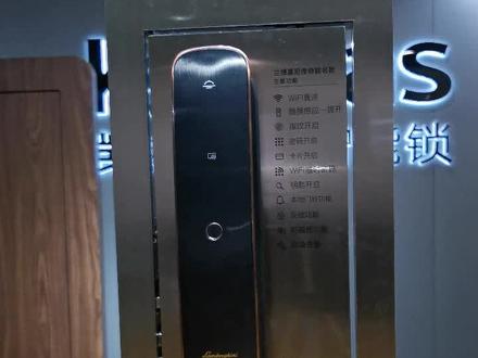 WiFi锁连接方式通用K9w、S110、兰博基尼