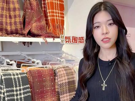 名创罗小黑专场来了!#名创优品 #罗小黑 #名创团购 #直播预告 #直播福利