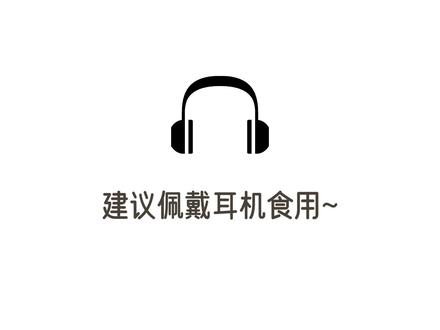 从听不懂,到恍然大悟,就是这首歌啦!||《Body Shaming 》 #音乐推荐 #可爱 #甜 #越南音乐
