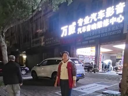 第五代帝豪专车专用氛围灯#汽车音响升级#汽车内饰灯光升级#玉林那家店改氛围灯比较专业#玉林万威专业汽车音响,二十几年安装经验,值得信赖