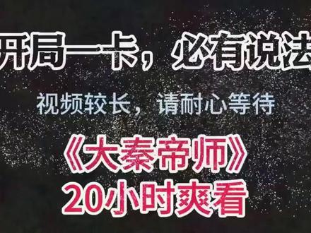 上帝还是得是虾仁 #一口气看完系列 #虾仁动画 #虾仁 #沙雕动画 #动漫