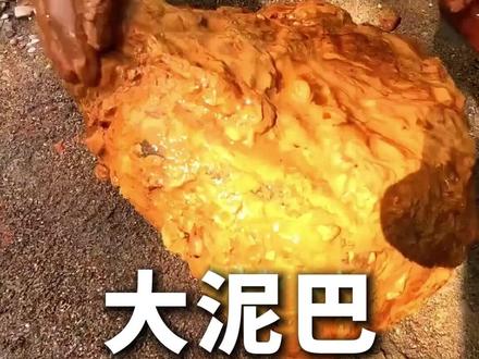 看看这些土你都认识几种?#涨知识 #科普