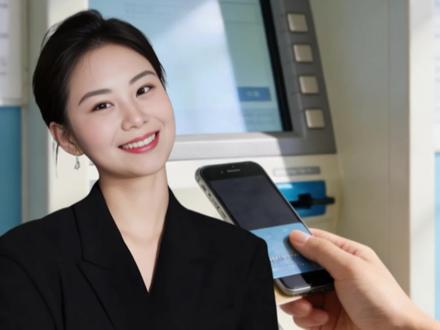 银行的交易短信是要扣钱的 教你设置免费的交易提醒#知识分享 #取消扣费的短信 #银行