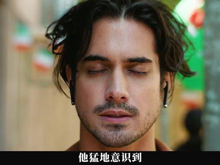 烧脑剧56天第五集第六集,女杀猪盘高手爱上了杀人犯男友 #56天 #五十六天