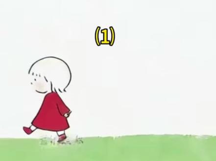 概念清晰,就不会犯错误 #数学思维逻辑训练 #小学数学逻辑题解析 #小学数学 #数学思维 #三年级数学