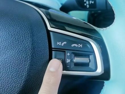 大众思皓E10X七色鹿多功能方向盘功能解释#抖音汽车