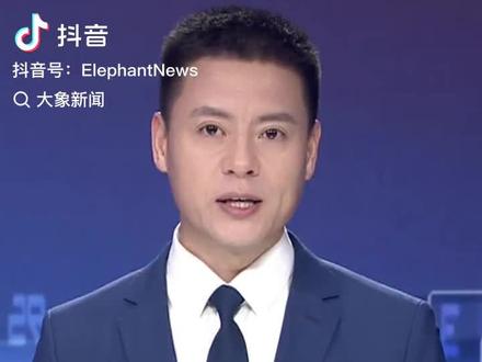 浙江省修改条例,其他省跟上。