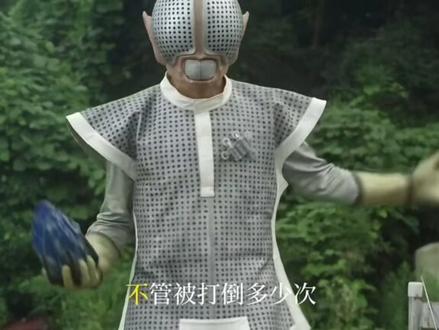 欧布奥特曼主题曲最全版#“银河之光,召唤着我”