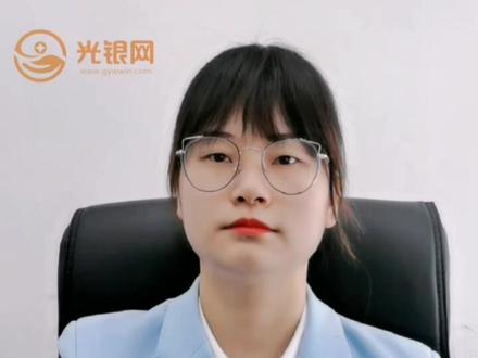 #银行 #企业 #公司 #工资 你还不知道银行如何把工资打到你的卡上的?看完就知道了