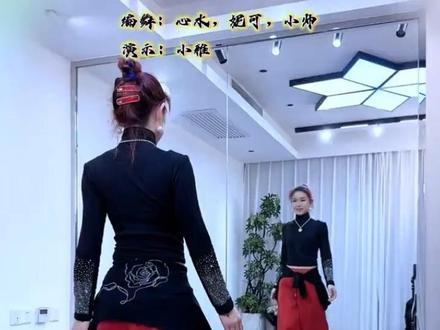 #我又想你了 背面完整版来啦✌️#努力让自己发光 #丫头加油 #小雅爵士广场舞 #最潮广场舞