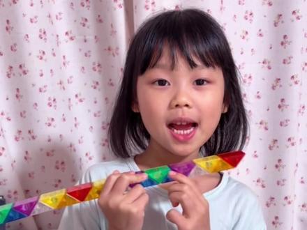 手机支架来啦~#24段魔尺教程