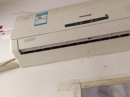 现场教学:拆空调、移机、的几个步骤。简单易懂。 #家电维修 #空调清洗 #维修 #空调 #空调制冷空调维修 #维修工 #维修电工 #电器维修