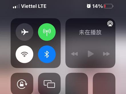 你们猜猜他俩是什么关系#一秒上封面