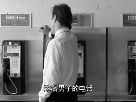 历史上最诡异的5起电视中断事故(3)