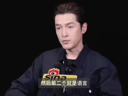 1,为了接近藏族口音,#胡歌 经常和藏族演员们聊天。#生命树 #多杰