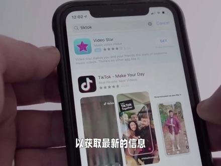 浅说如何加入中视频创作者伙伴计划 #视频教学