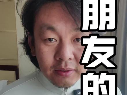 高市早苗·右翼·瓜粉国际趋势下的失意者联盟