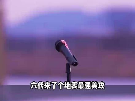 姐姐有宇宙,我有姐姐
#朴睿恩 #yeeun #unchild #Kpop #女团