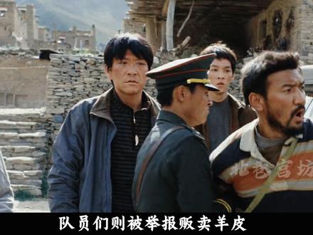 看到一半像换了部剧!《生命树》没拍的那17年, 白菊究竟经历了什么?#生命树 #杨紫 #胡歌 #影娱漫谈编辑部 #了不起的精讲团