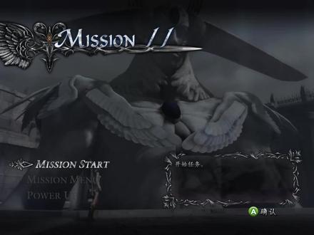 鬼泣4 09翠西爽连 #steam游戏 #单机游戏 #游戏