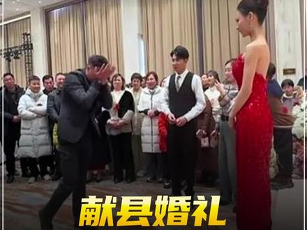 真的有这种事情吗?#科普 #认知