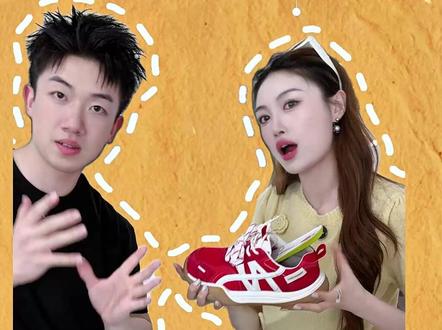 百年英国老品牌!200多直接带走爆款德训鞋 #leecooper#增高鞋推荐