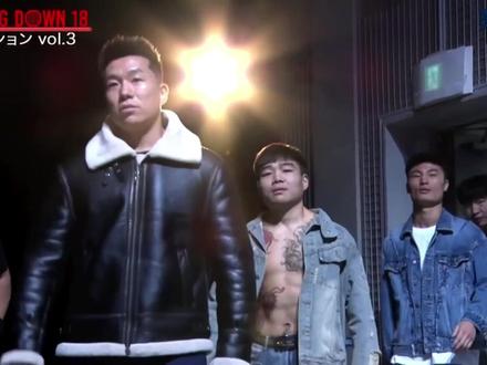 日本混混打架综艺BreakingDown18(第四弹) 采访魏锐全场版!我们来看看赛前赛后不为人知的故事!@魏锐 @锐战 x 决胜60秒 #小北格斗 #小北格斗混混干架 #老北嘚啵嘚