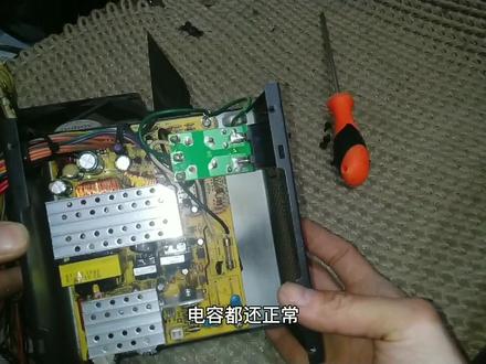 收的破烂主机