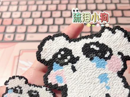 邪修拼豆!#拼豆 #今天拼豆了吗 #拼豆也太有意思了 #拼豆图案简单可爱分享 #手作diy