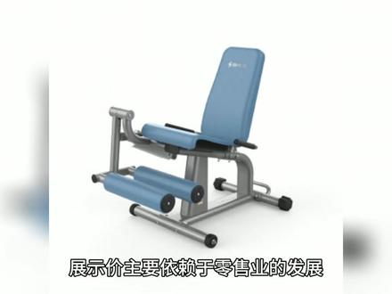 每天了解一家上市公司287:舒华体育
