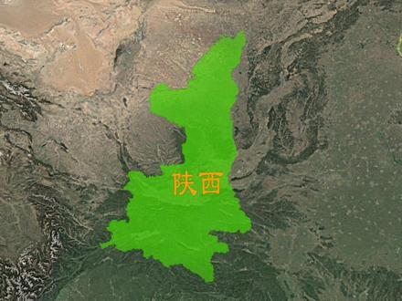 为什么说陕西一省像三省,他们究竟有何不同。 #陕西 #地理知识