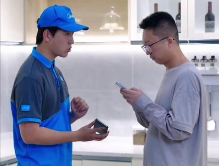 美的工程师:工单,微信确认,问题指引