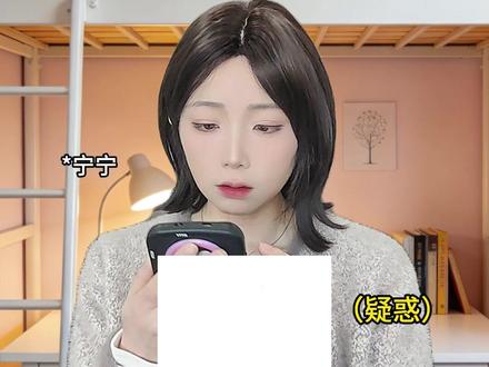 拍一拍,给小火人get同款美食 #多闪 #多闪app #火人拍照吃同款