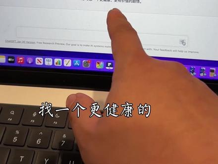 Chatgdp初体验。