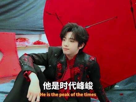 TF四代“路人缘”天花板,却被造谣和老师恋爱遭全网谩骂 #陈浚铭 #陈浚铭四代唯一纯血门面 #TF四代 #养成系 #了不起的精讲团