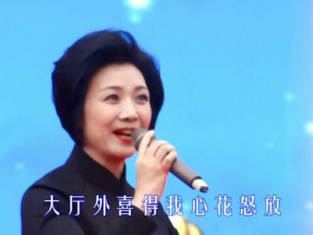 经典唱段《风雪配》脍炙人口#中国曲剧 #送戏下乡 #风雪配