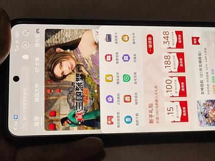安卓手机直装版风魔米娜2#风魔米娜 #格斗游戏