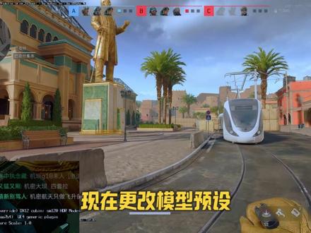 别搜了,n卡模型一期解决 E J K M模型怎么改到底怎么选,一分钟看完不会随便喷
#三角洲行动 #英伟达 #k模型 #m模型 #画质优化 画质优化